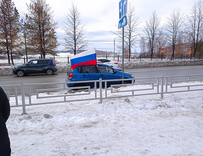 Автопробег в поддержку российских военнослужащих прошел в Кушвинском городском округе