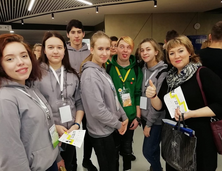 ЭКСПО - образование и карьера на Урале