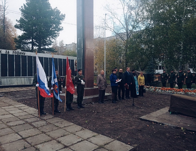  Церемония захоронения бойца РККА, уроженца г.Кушва, погибшего в годы ВОВ