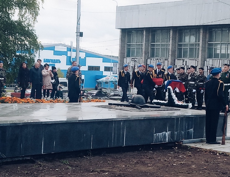  Церемония захоронения бойца РККА, уроженца г.Кушва, погибшего в годы ВОВ