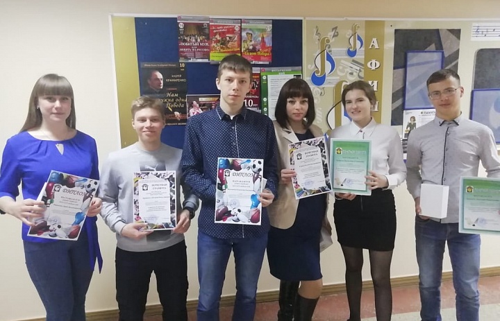 Награждение Лучших студентов Горнозаводского округа