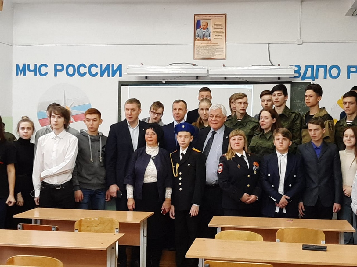  Военно-патриотический центр «Вымпел".
