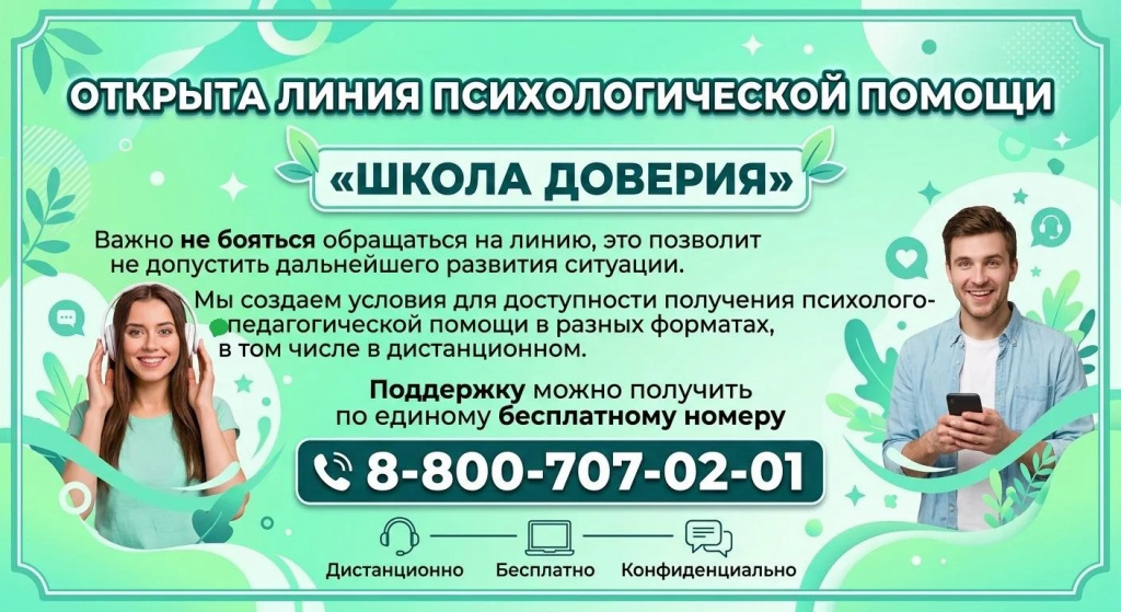 13edba08-58e3-41b8-8a9d-fda24b5a3aa1.jpg