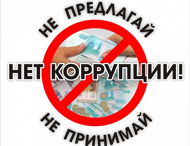  Положение о конкурсе